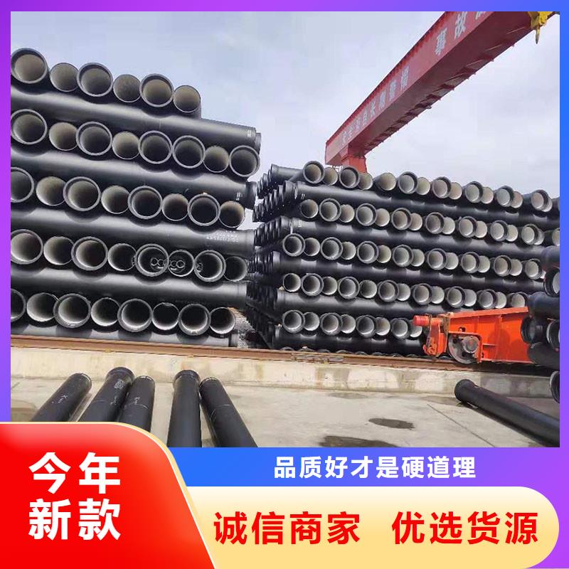 球墨铸铁管在线报价建通铸造厂家
