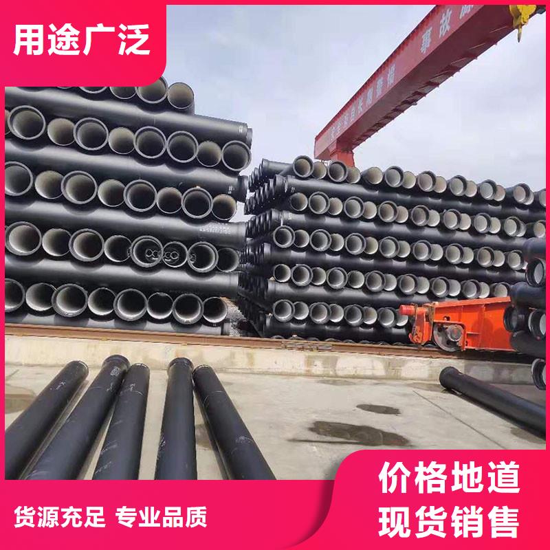 K9级球墨铸铁管价格优惠建通铸造厂家