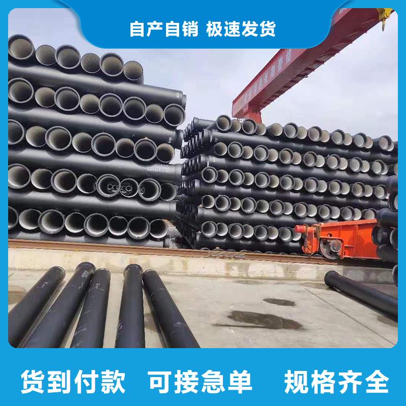 非标球墨铸铁管实体厂家建通铸造厂家