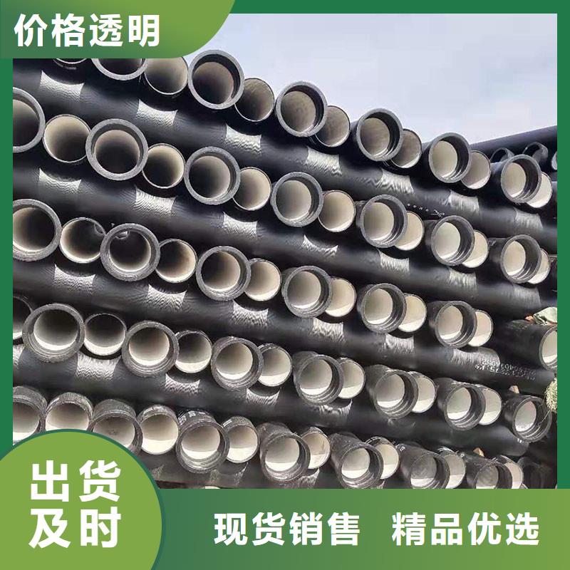 离心球墨铸铁管现货供应建通铸造厂家