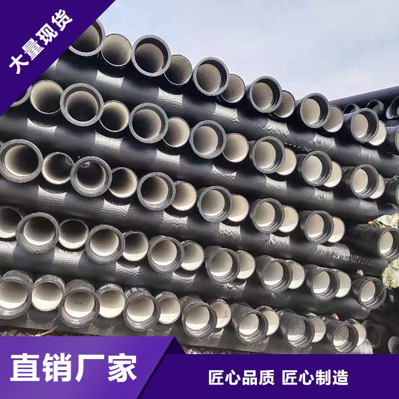 K9级球墨铸铁管价格优惠建通铸造厂家