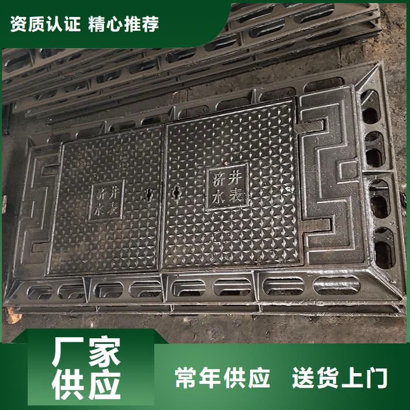 县绿化带井盖铸铁生产厂家建通铸造厂家