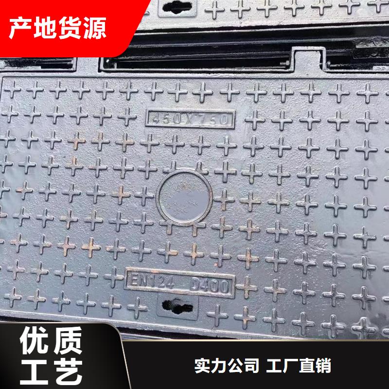 县化粪池井盖防臭现货供应建通铸造厂家