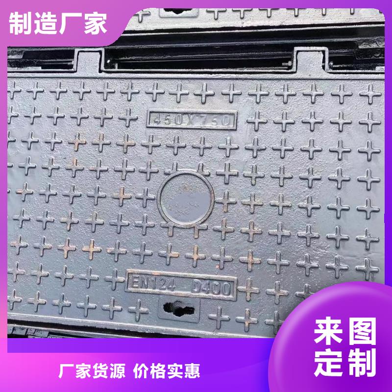 县绿化带井盖铸铁生产厂家建通铸造厂家
