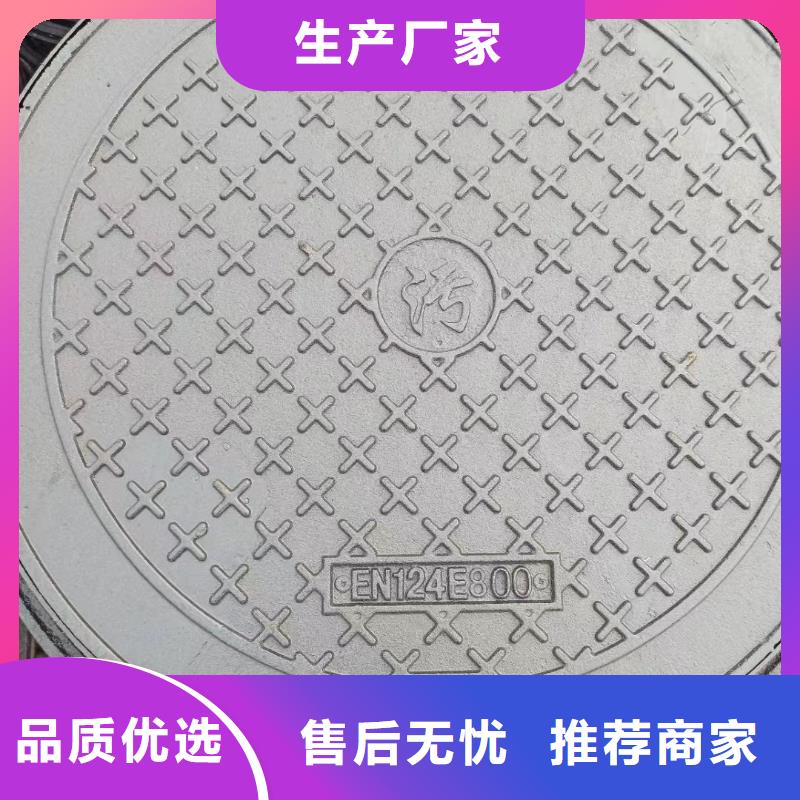 县绿化带井盖铸铁生产厂家建通铸造厂家