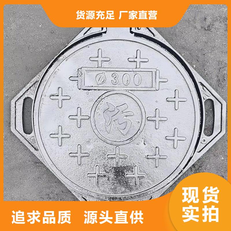 县绿化带井盖铸铁生产厂家建通铸造厂家