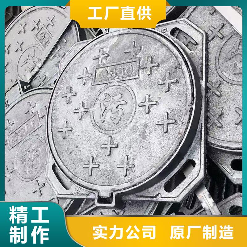 县化粪池井盖防臭现货供应建通铸造厂家