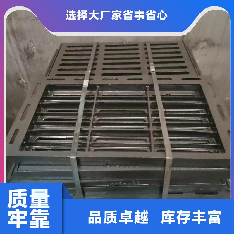 电缆沟盖板树脂复合常年现货建通铸造厂家