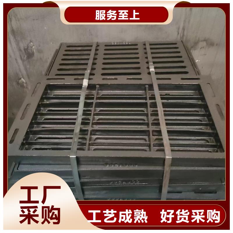 县雨水篦子现货供应建通铸造厂家
