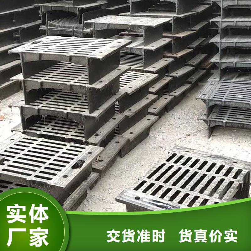 县雨水篦子现货供应建通铸造厂家