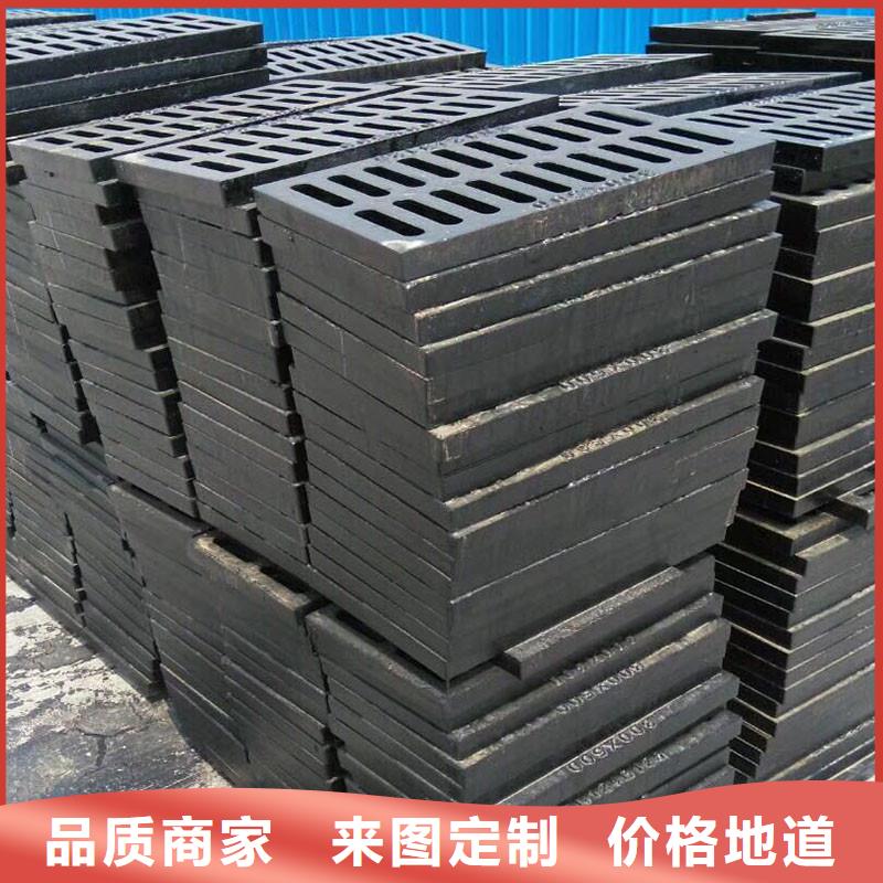 电缆沟盖板树脂复合常年现货建通铸造厂家