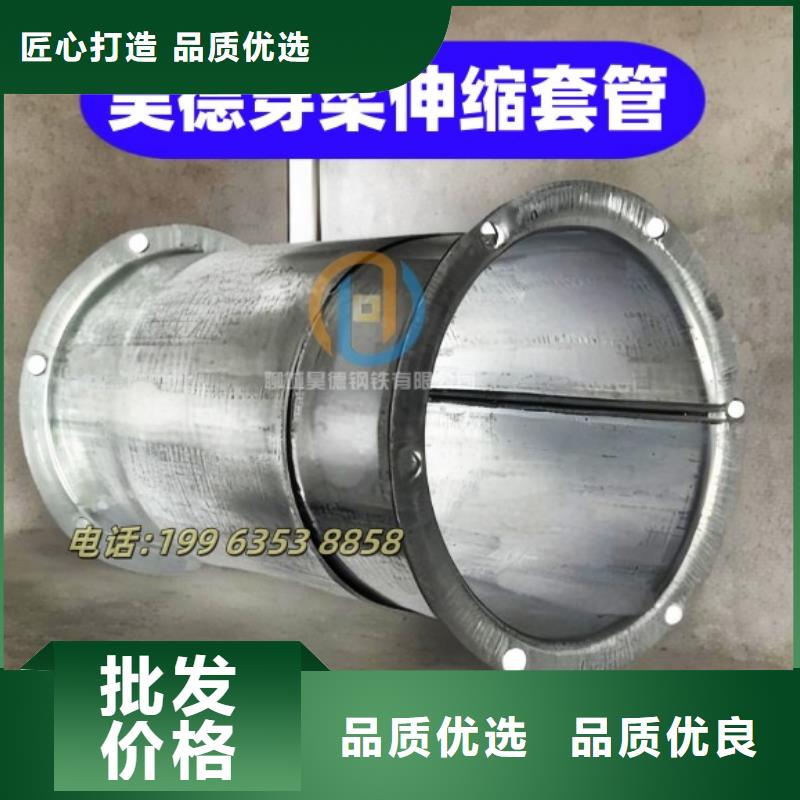 镀锌钢管接头质量可靠