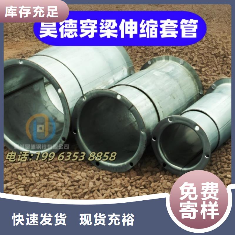 镀锌钢管接头预埋安装便捷