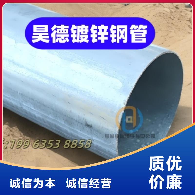 屯昌县镀锌弯头重量