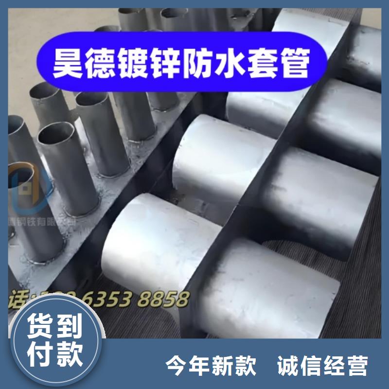 镀锌钢管接头哪里能搞到