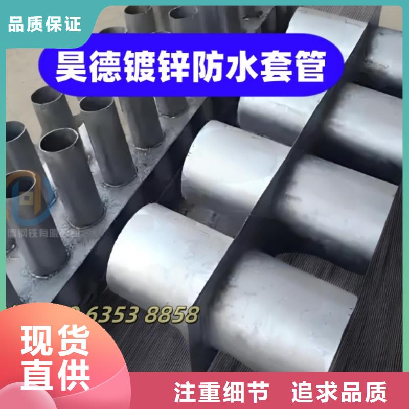 镀锌管直接一级代理