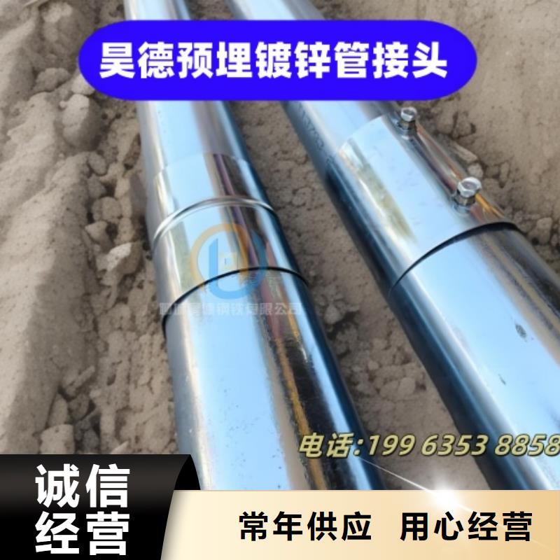 屯昌县镀锌弯头重量