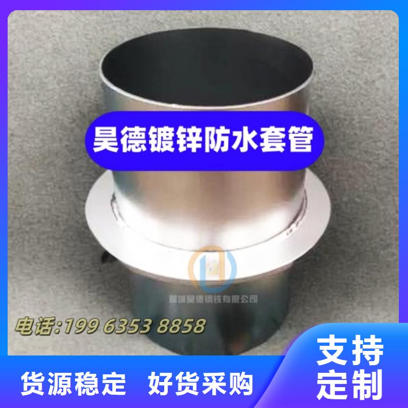 镀锌弯头运输方便