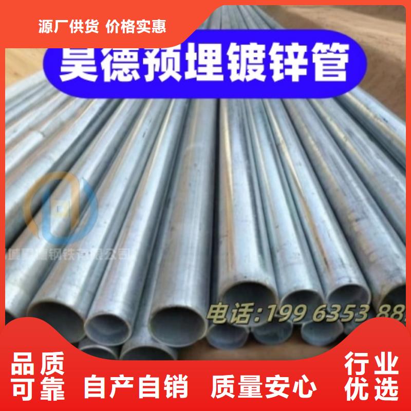穿梁伸缩套管承压无忧