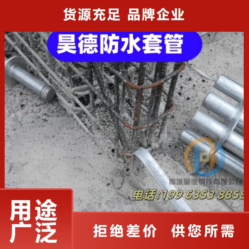 镀锌钢管接头价格合理