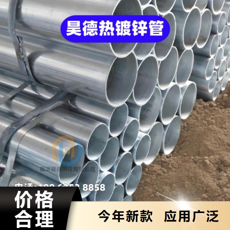 穿梁伸缩套管承压无忧