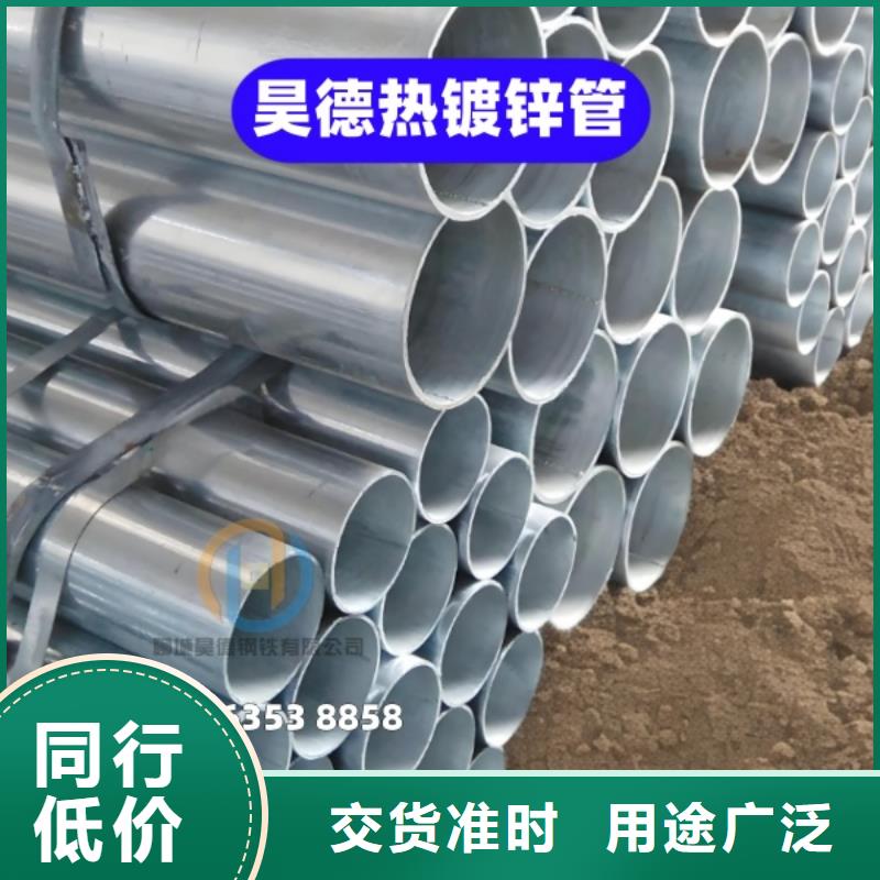 穿梁伸缩套管市政施工快