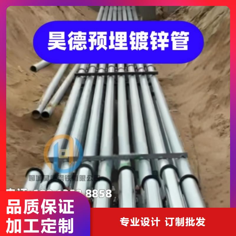 镀锌钢管接头哪里能搞到