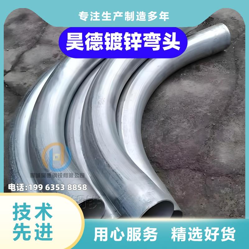 穿梁伸缩套管承压无忧