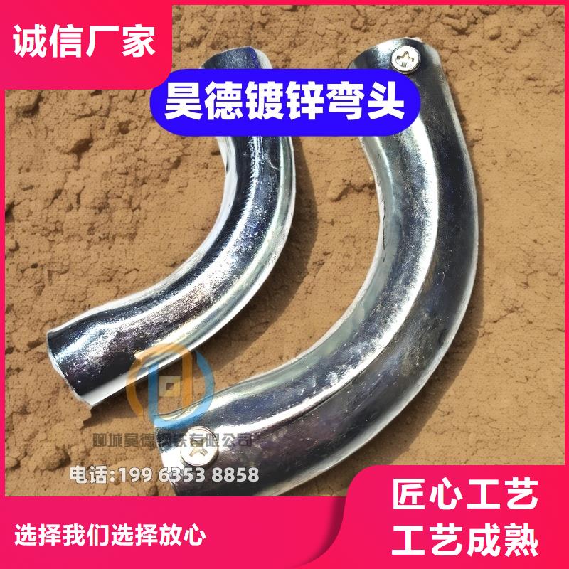 穿梁伸缩套管承压无忧