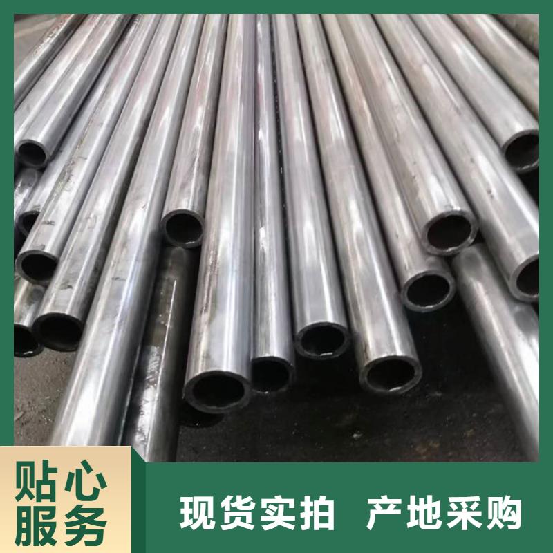无缝钢管经验丰富质量放心