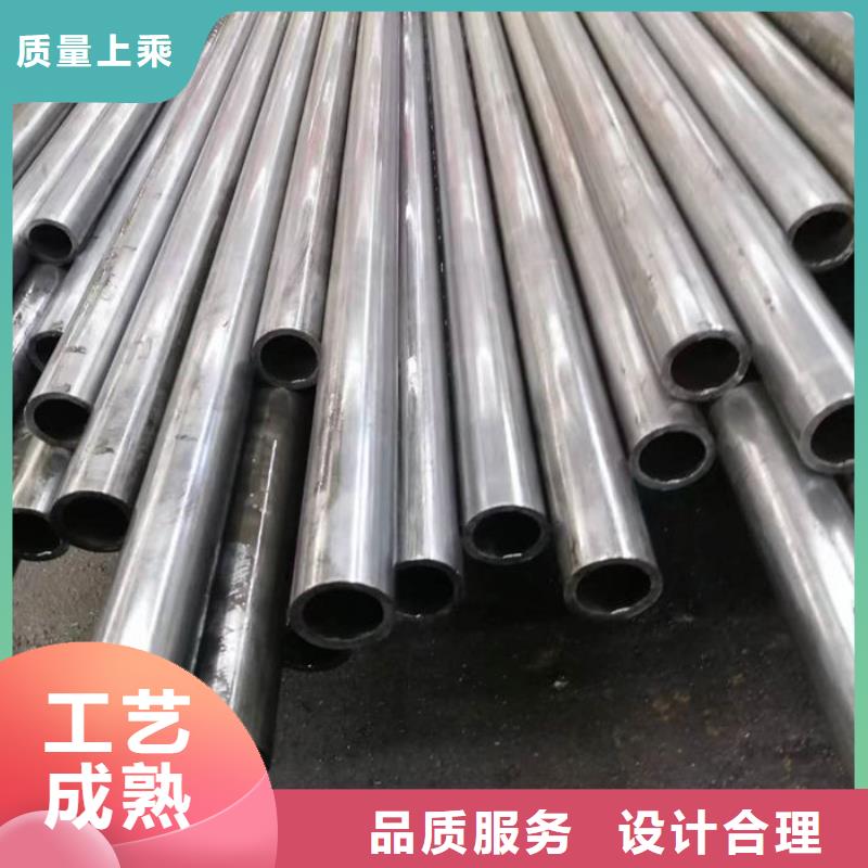 无缝钢管,27SiMn液压支柱管价格实惠工厂直供