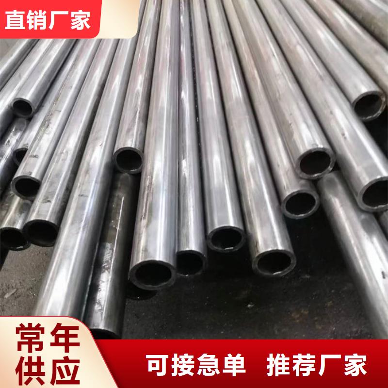无缝钢管品质不将就