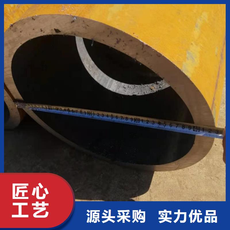  无缝钢管厂家直营