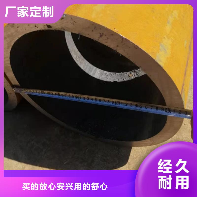 无缝钢管品质保障售后无忧