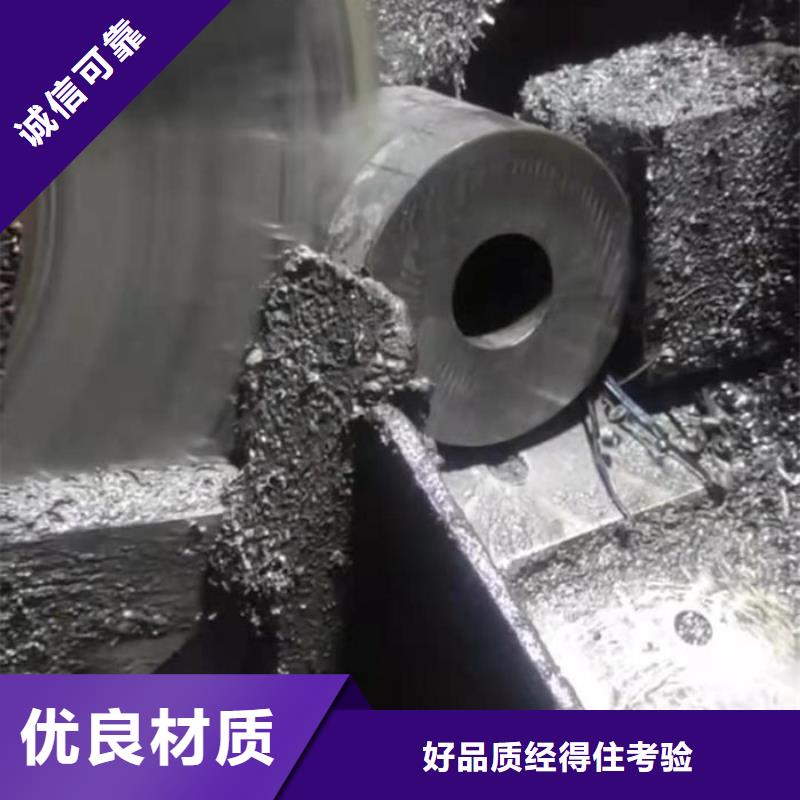 无缝钢管,特厚壁钢管敢与同行比质量
