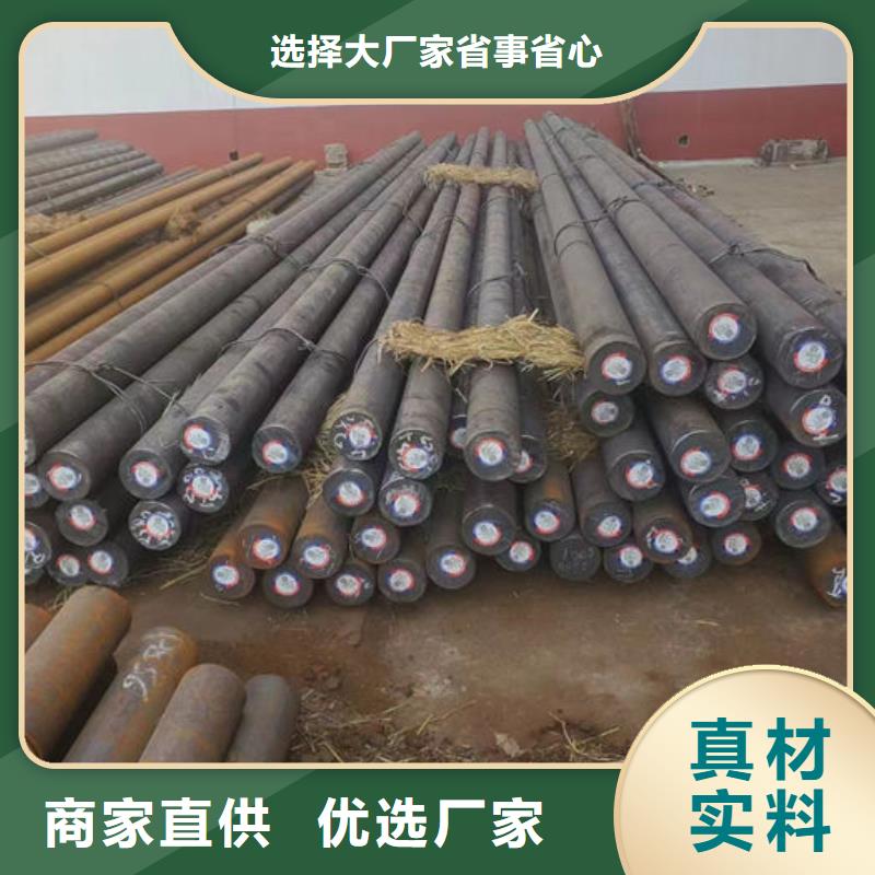 无缝钢管大量现货