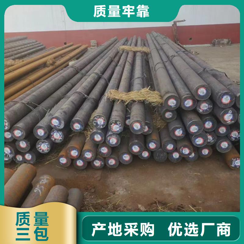 无缝钢管经验丰富质量放心