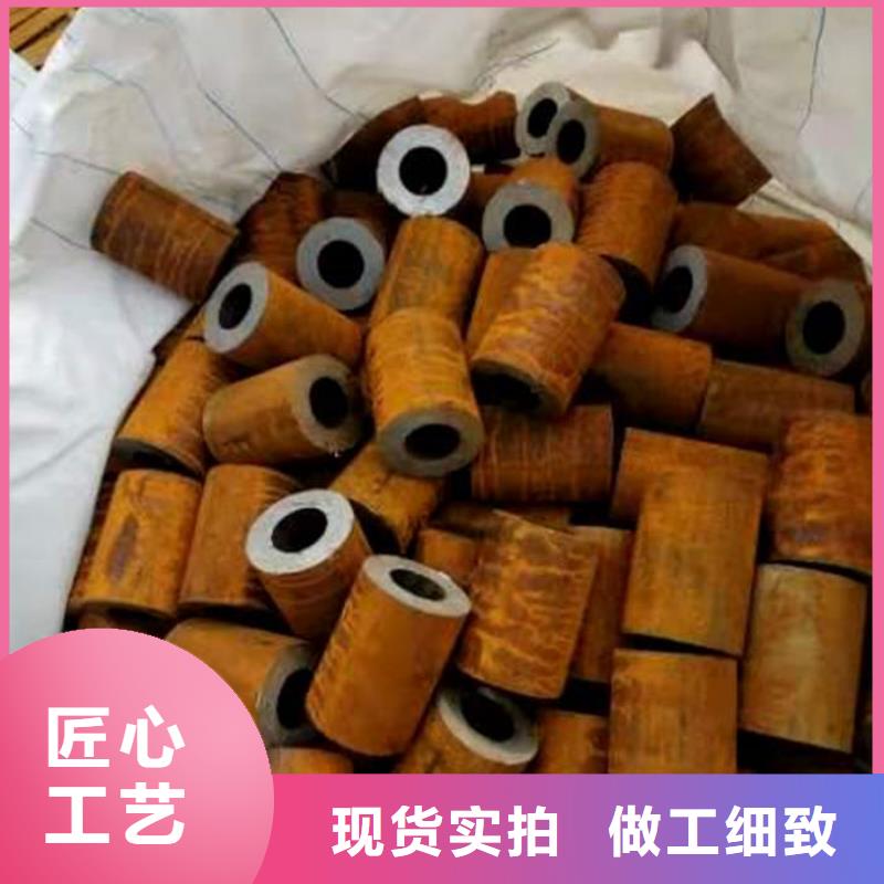 【无缝钢管-16Mn低合金钢管规格齐全实力厂家】