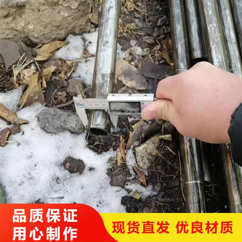 无缝钢管-无缝钢管切割多年厂家可靠