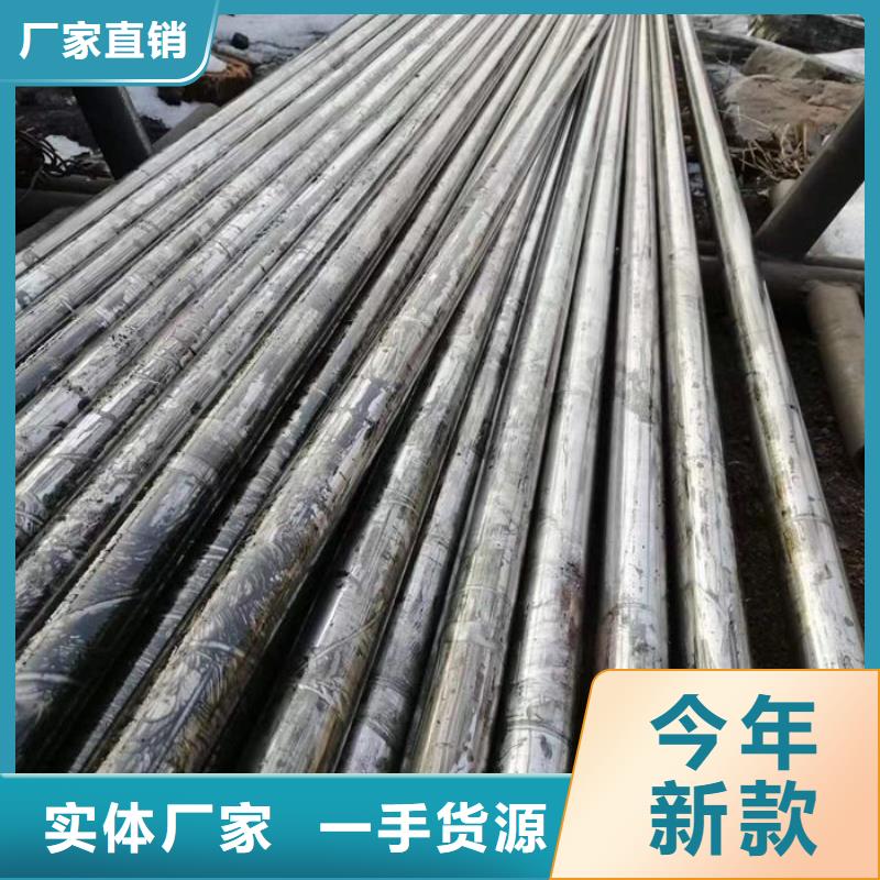 无缝钢管,大口径精密管用品质说话