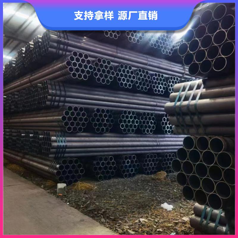无缝钢管,16Mn无缝钢管海量货源