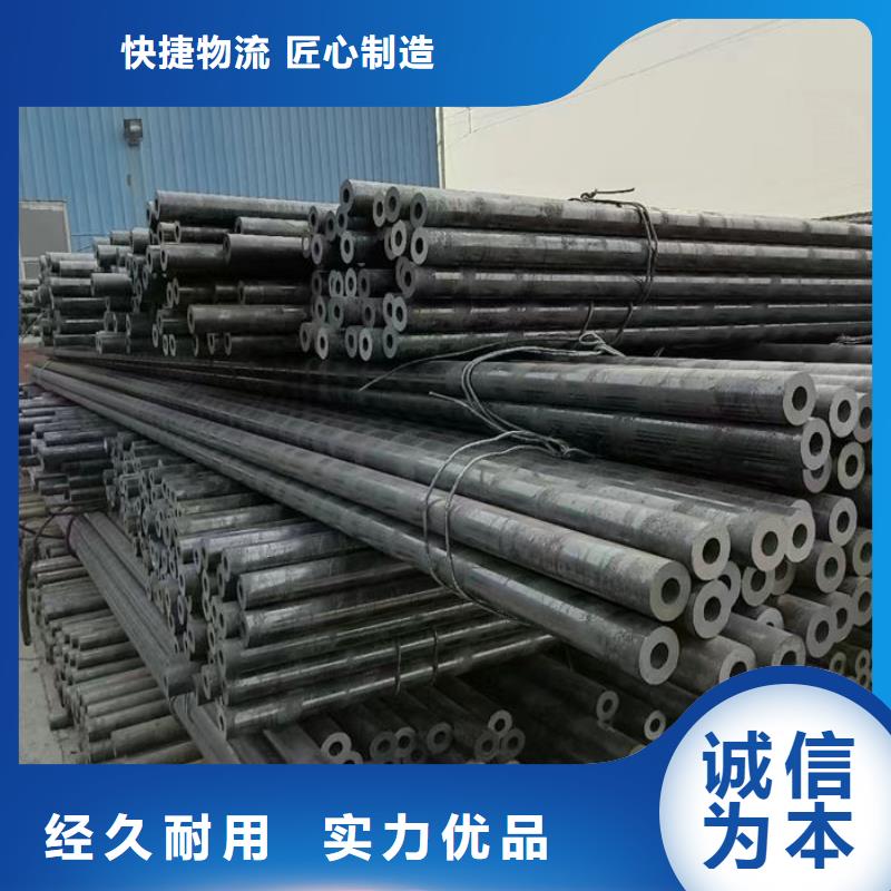 无缝钢管,特厚壁钢管敢与同行比质量