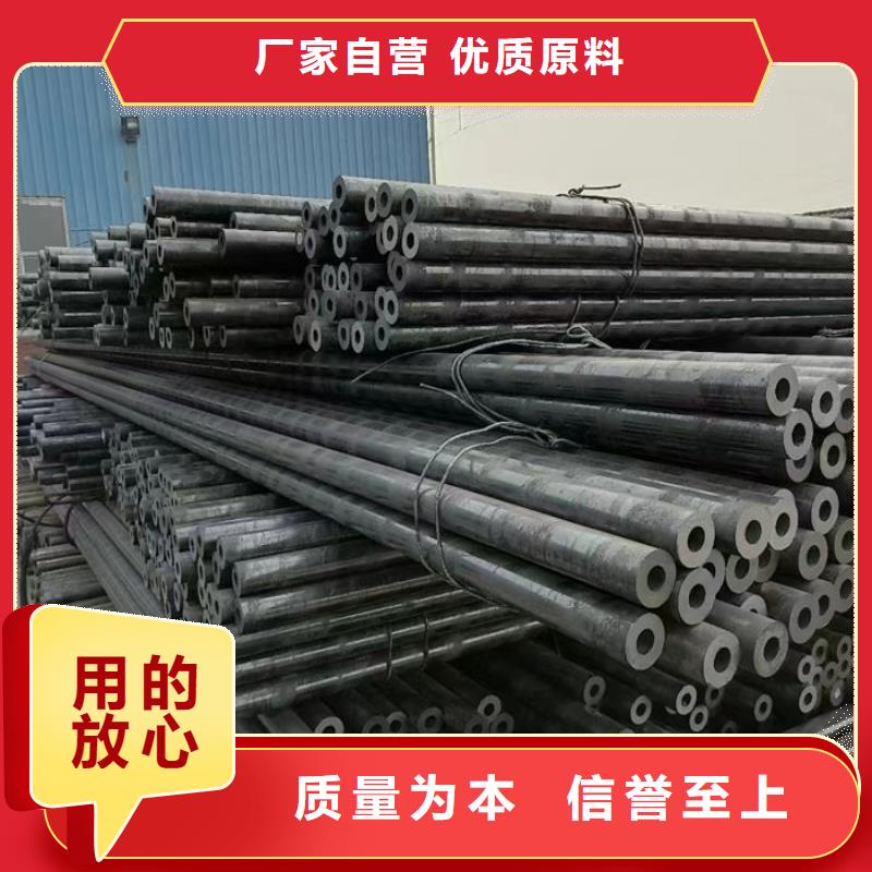 无缝钢管,16Mn无缝钢管海量货源