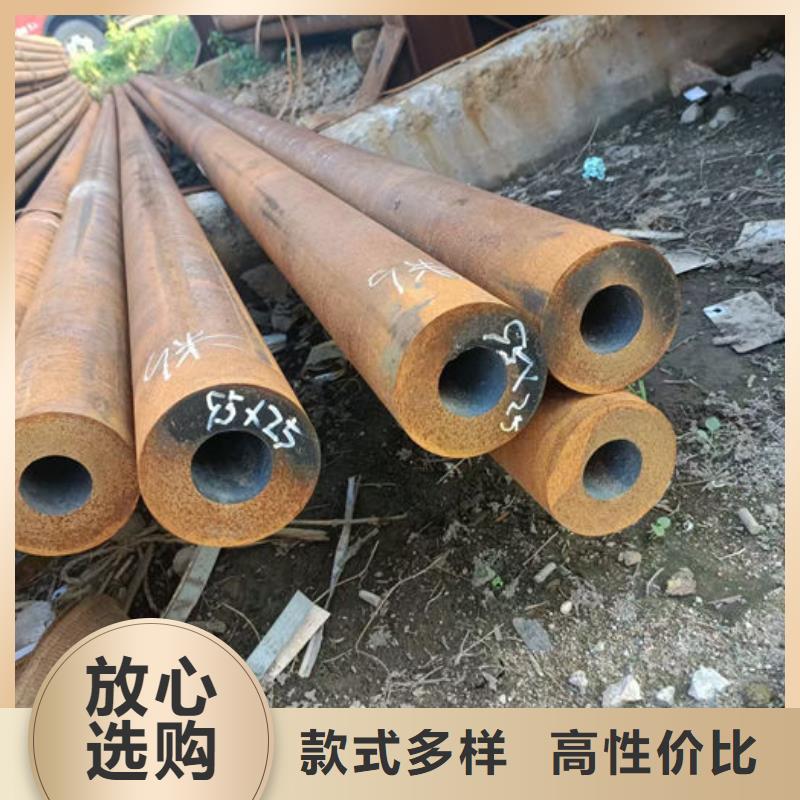 无缝钢管,特厚壁钢管敢与同行比质量