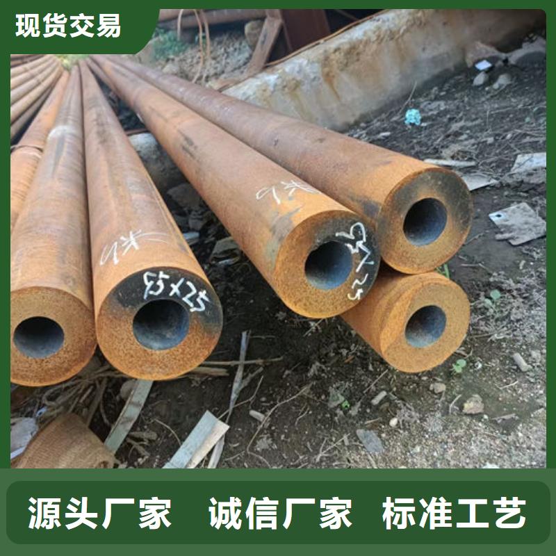  无缝钢管大量现货