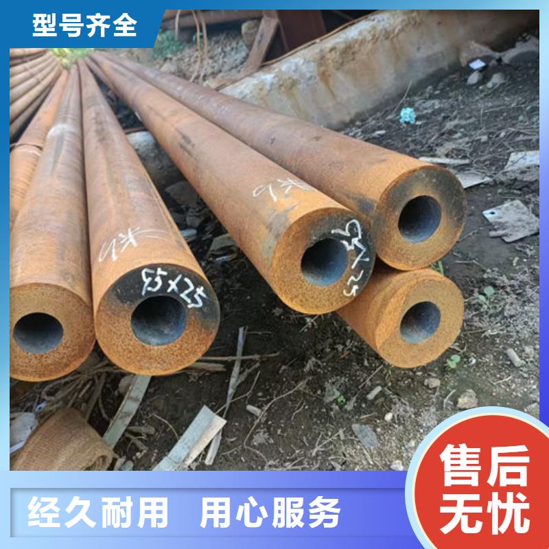  无缝钢管质量上乘