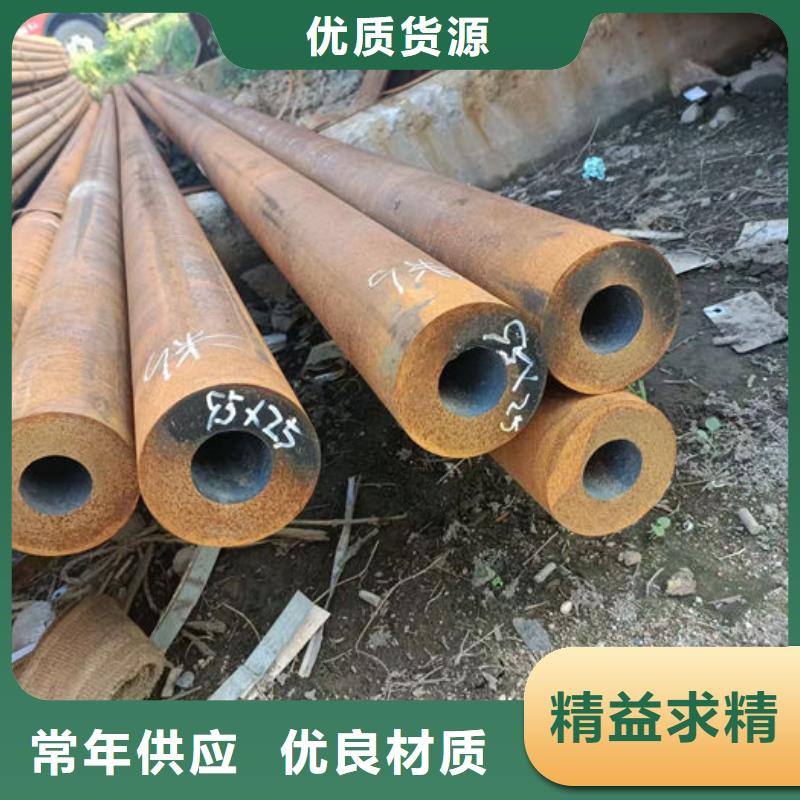 无缝钢管,大口径精密管用品质说话