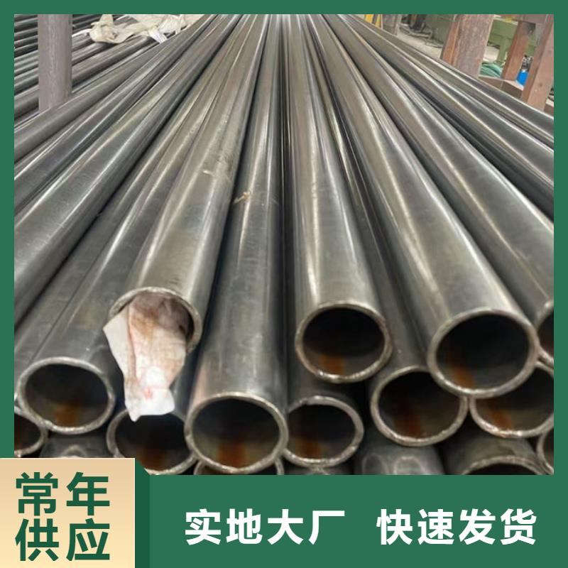  无缝钢管一站式采购方便省心