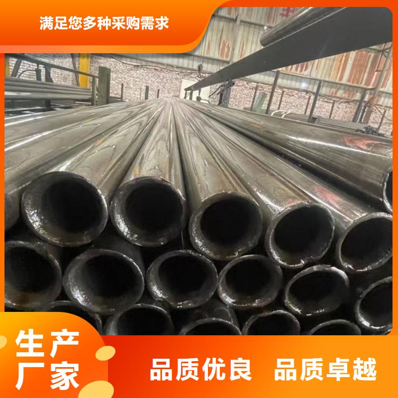  无缝钢管质量上乘