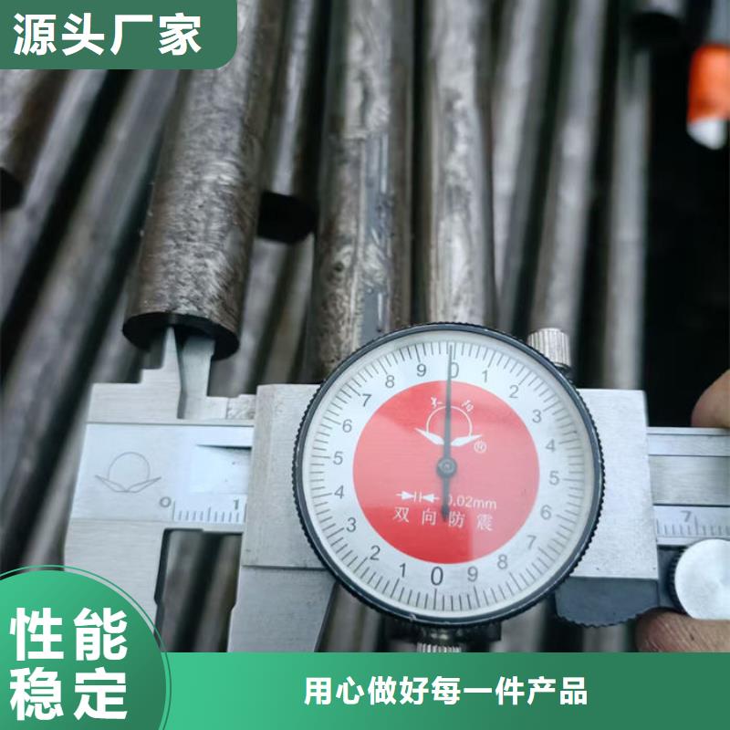 无缝钢管,大口径精密管用品质说话